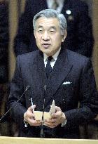 Emperor Akihito speaks at int'l meet on acidic deposition